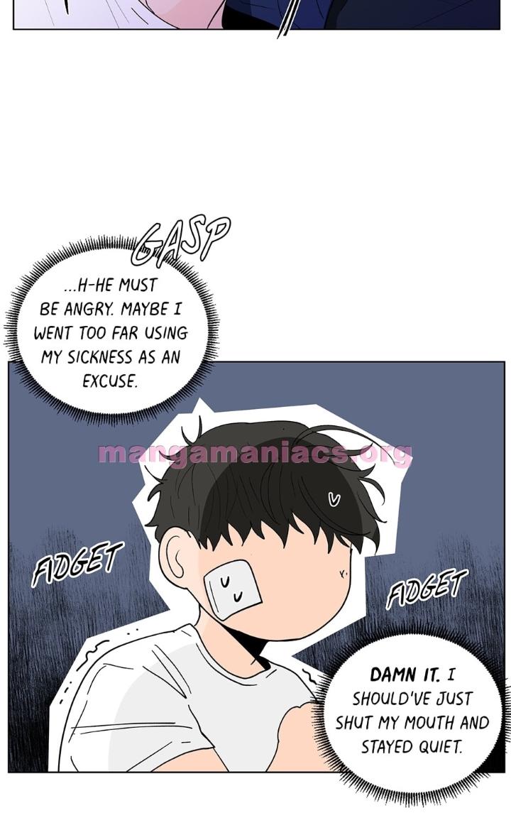 Banana Scandal by DOLSHA – Season 2 – Uncensored [Eng] page 38