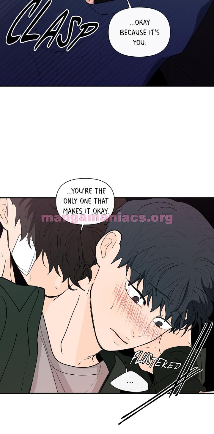 Banana Scandal by DOLSHA – Season 2 – Uncensored [Eng] page 43