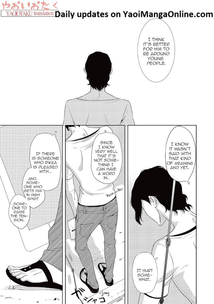 Amefurashi – Shunu ni Shippori to Nureru, Ooedo Renaitan by Scarlet Beriko [Eng] page 13