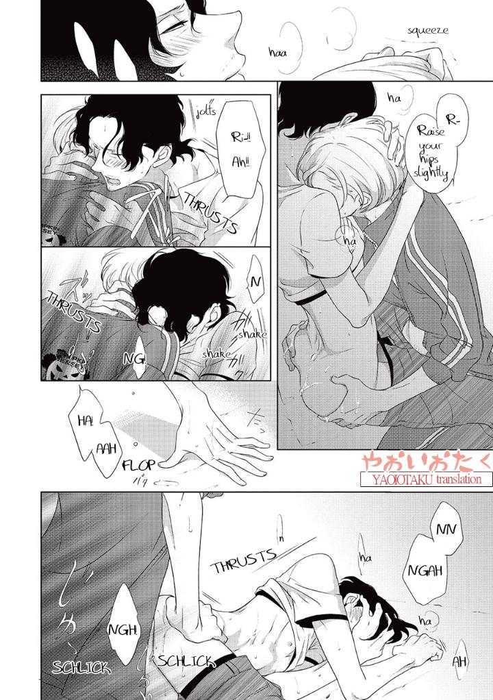 Amefurashi – Shunu ni Shippori to Nureru, Ooedo Renaitan by Scarlet Beriko [Eng] page 24