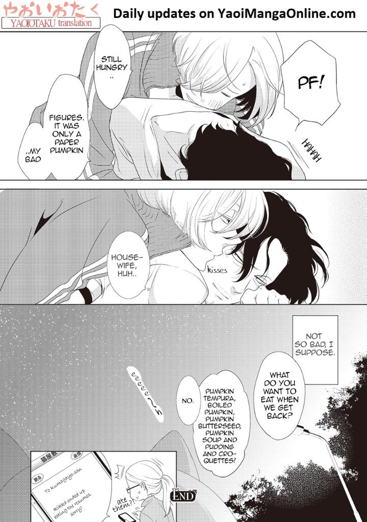 Amefurashi – Shunu ni Shippori to Nureru, Ooedo Renaitan by Scarlet Beriko [Eng] page 26