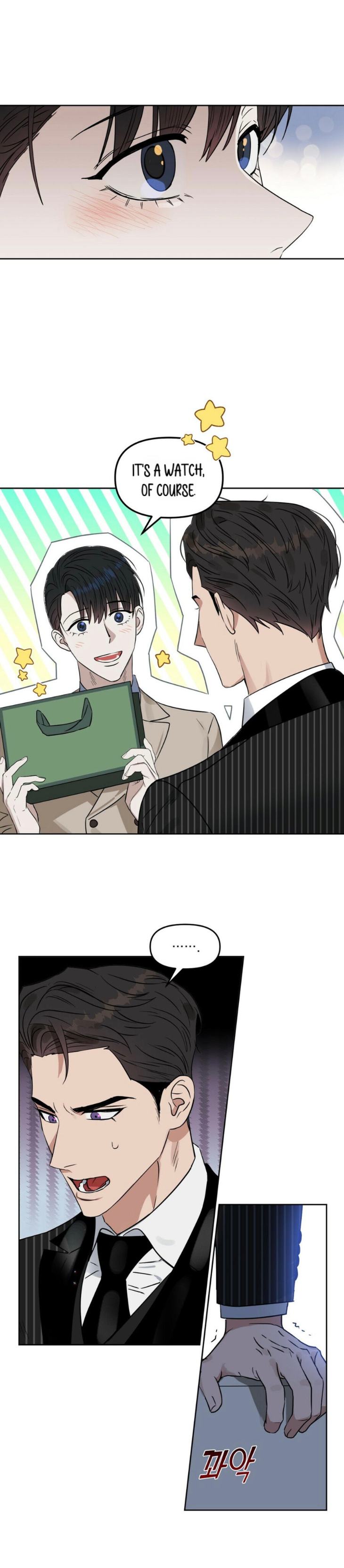 Kiss Me, Liar by Zig – Uncensored – Special 20-21 [Eng] page 6