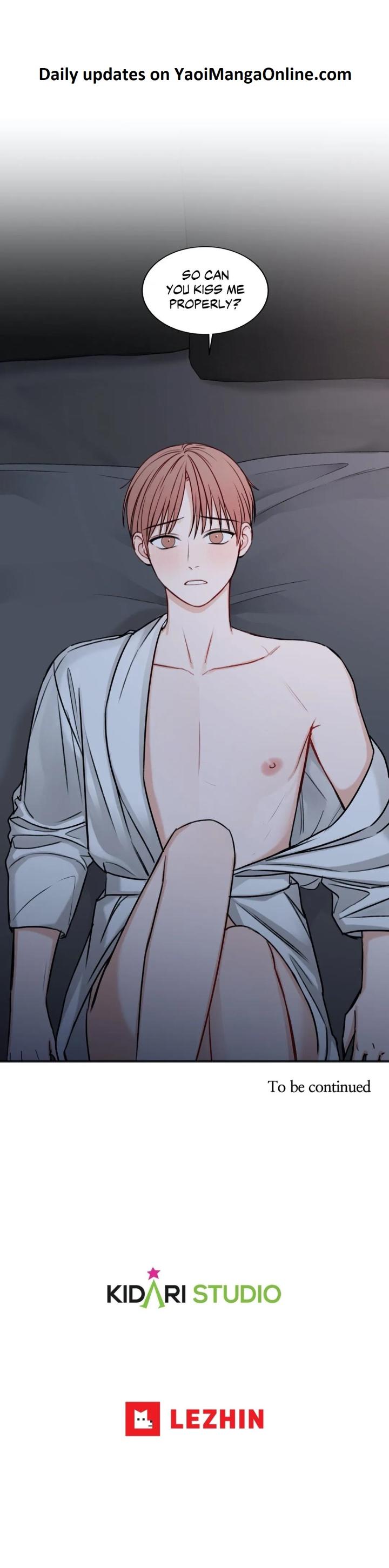 In the Private Room by Seobang/ Dasjwi – Uncensored [Eng] page 7