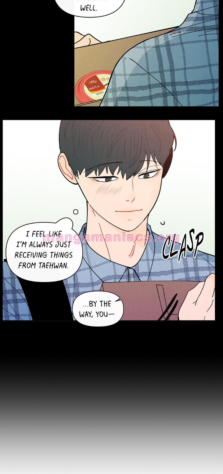 Banana Scandal by DOLSHA – Season 2 – Uncensored [Eng] page 8