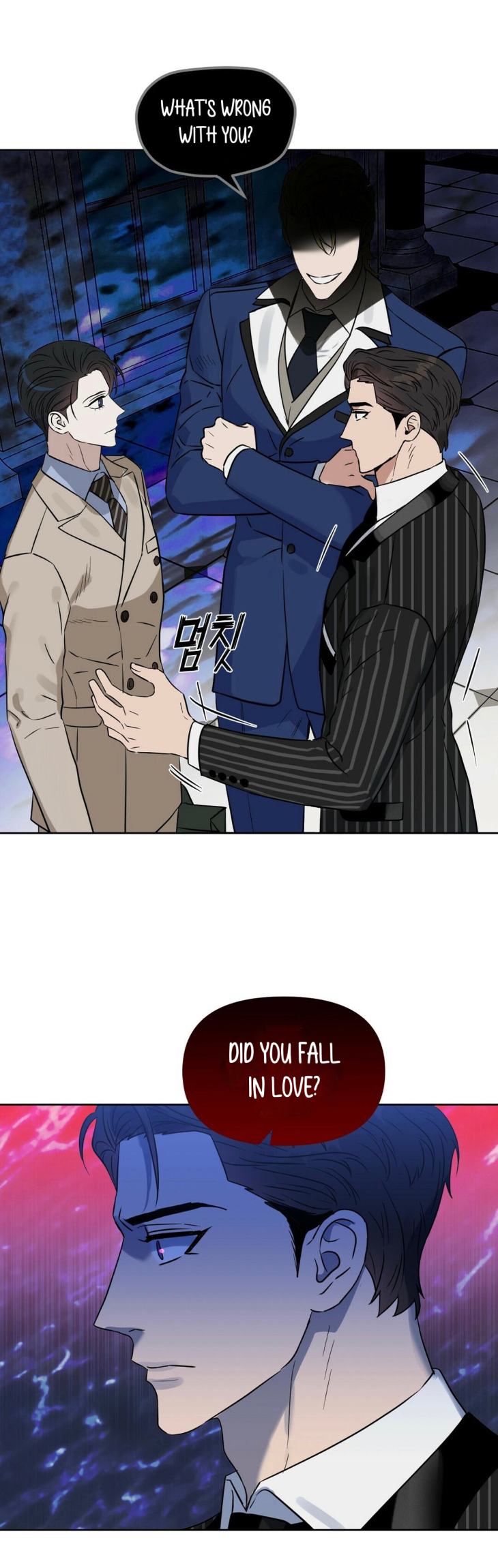 Kiss Me, Liar by Zig – Uncensored – Special 20-21 [Eng] page 9