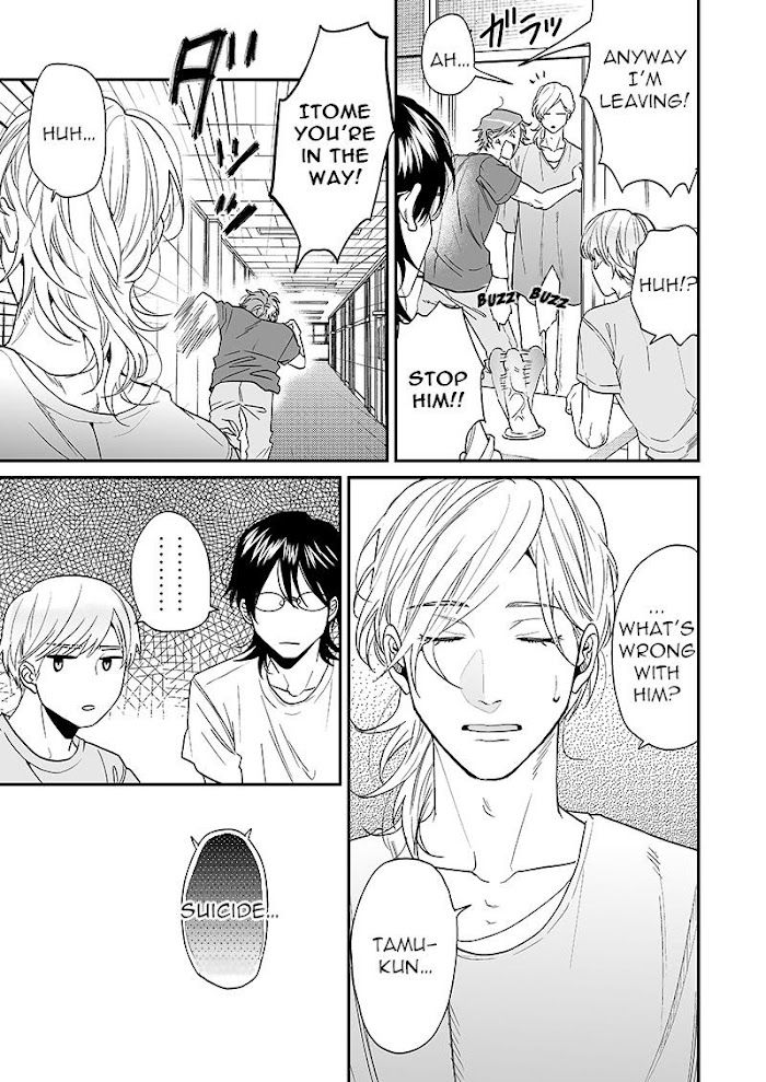 Yarichin Bitch Club by Ogeretsu Tanaka – Vol 4 – Ch. 23.5 [Eng] page 11