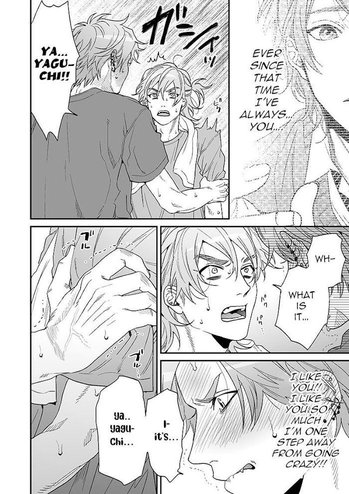 Yarichin Bitch Club by Ogeretsu Tanaka – Vol 4 – Ch. 23.5 [Eng] page 14