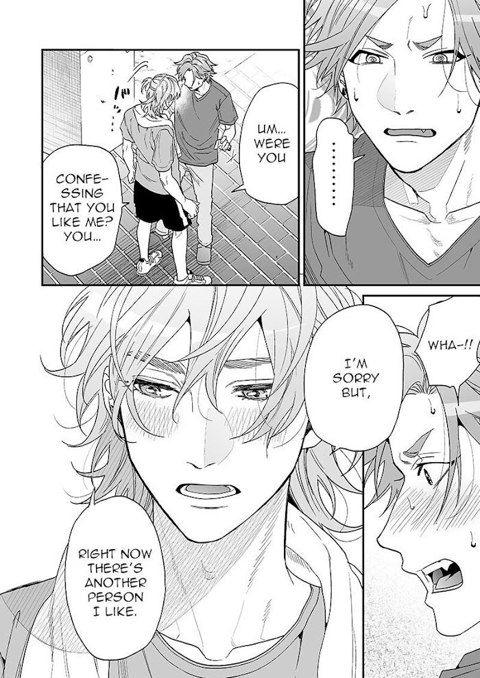 Yarichin Bitch Club by Ogeretsu Tanaka – Vol 4 – Ch. 23.5 [Eng] page 16