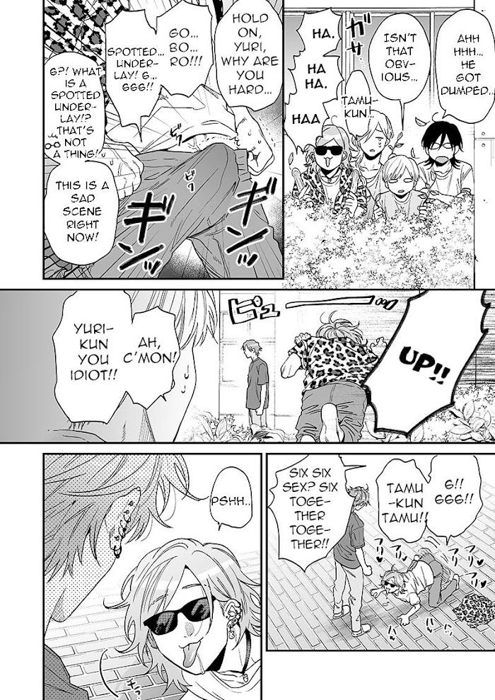 Yarichin Bitch Club by Ogeretsu Tanaka – Vol 4 – Ch. 23.5 [Eng] page 18