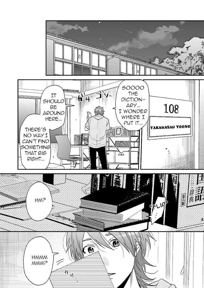 Yarichin Bitch Club by Ogeretsu Tanaka – Vol 4 – Ch. 23.5 [Eng] page 26