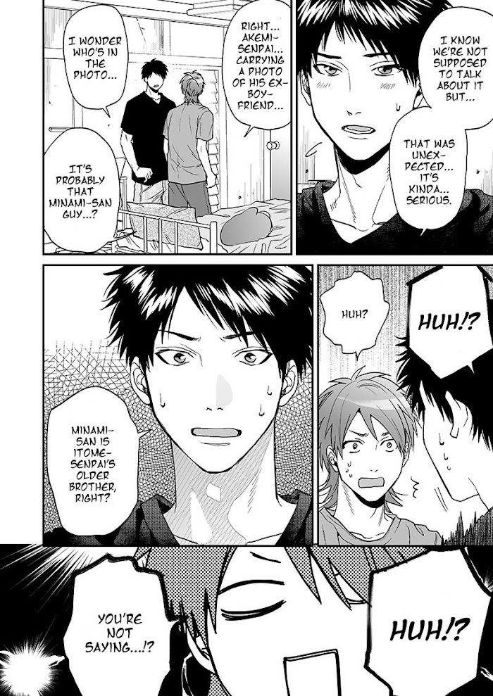 Yarichin Bitch Club by Ogeretsu Tanaka – Vol 4 – Ch. 23.5 [Eng] page 20