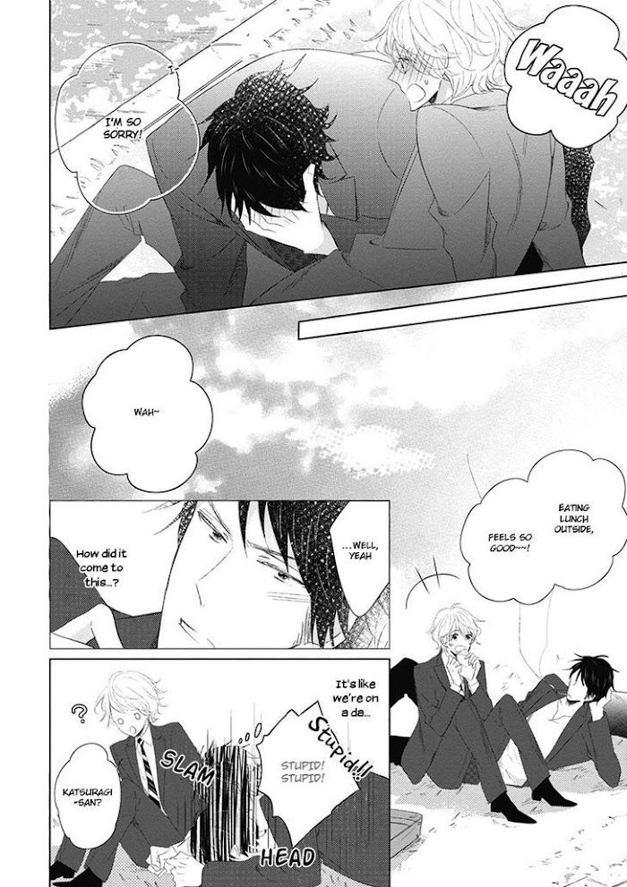 Otona-chan by UMIYUKI Lily [Eng] page 12