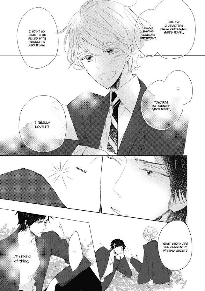 Otona-chan by UMIYUKI Lily [Eng] page 15