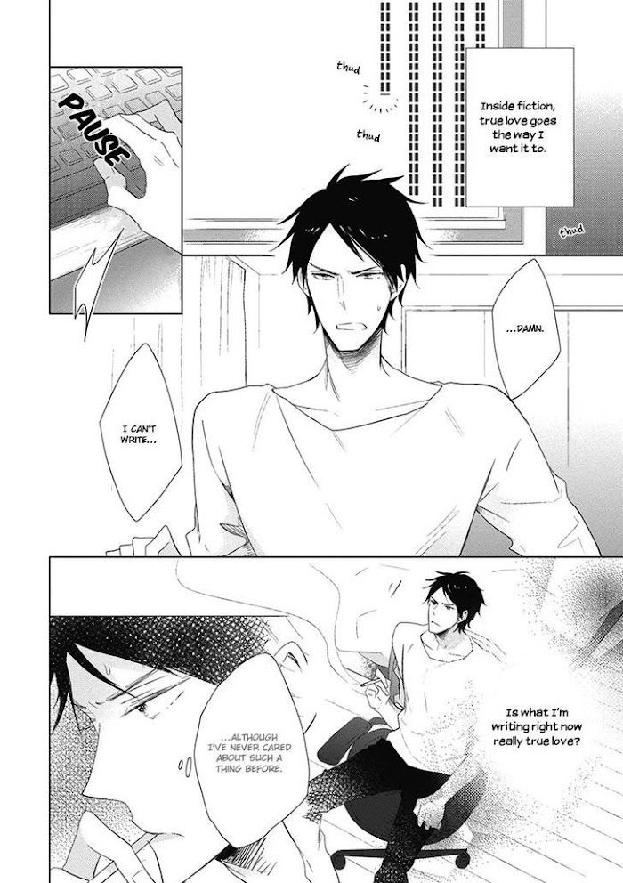 Otona-chan by UMIYUKI Lily [Eng] page 2