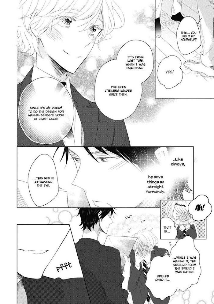 Otona-chan by UMIYUKI Lily [Eng] page 26