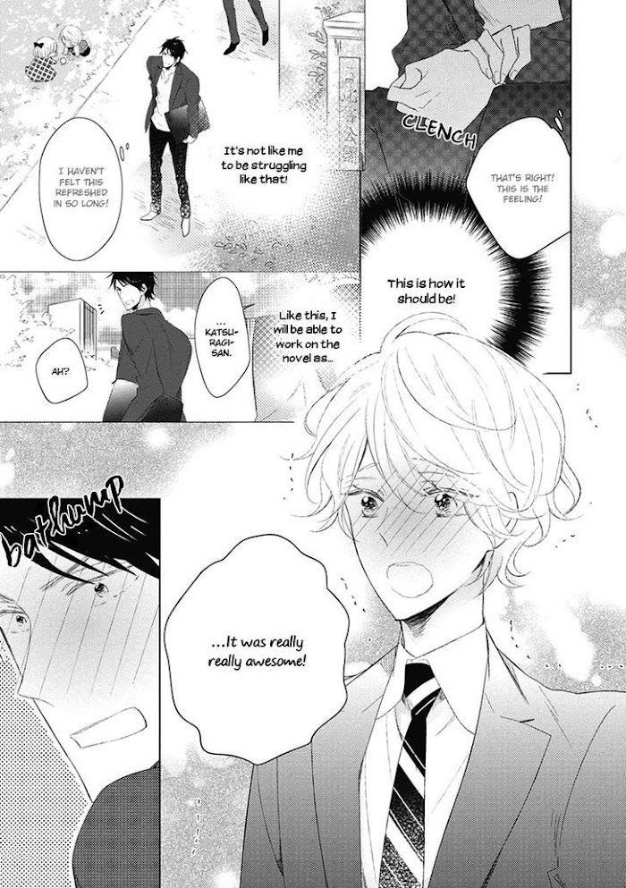 Otona-chan by UMIYUKI Lily [Eng] page 9