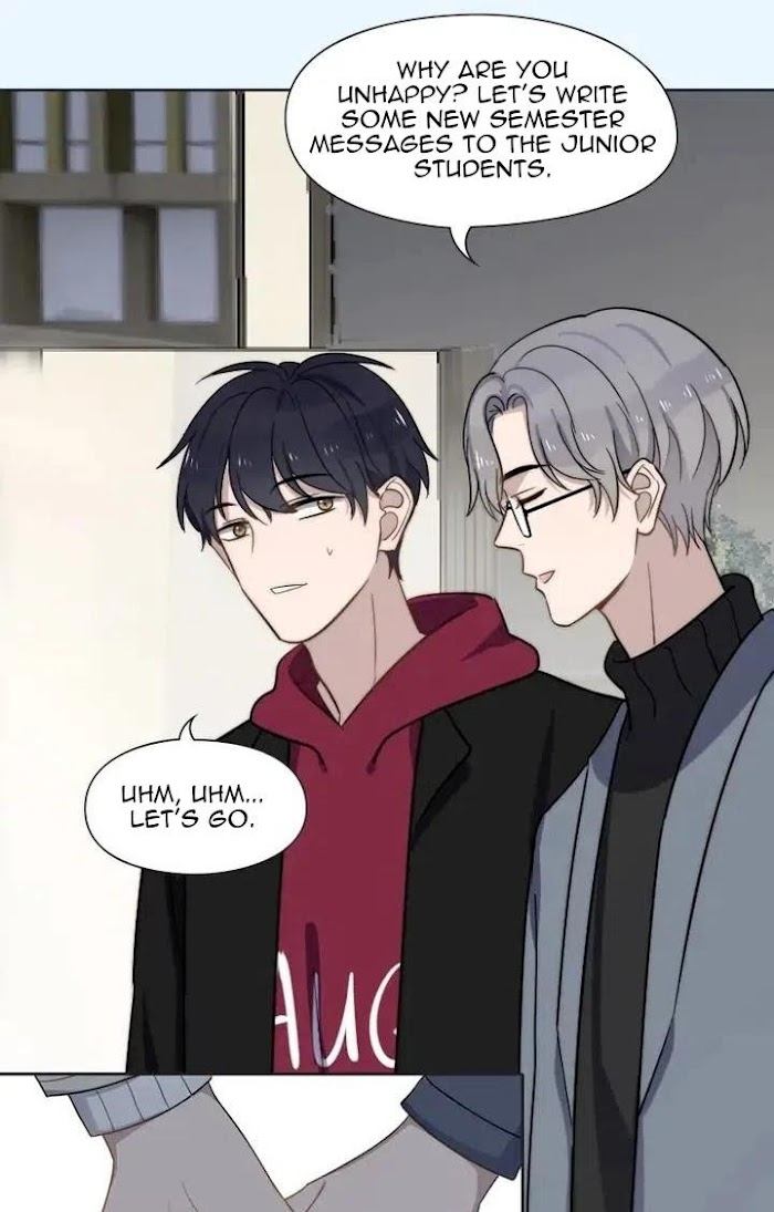 Too Close by JiJing Jun, Shou – Part 5 – Bonus [Eng] page 7