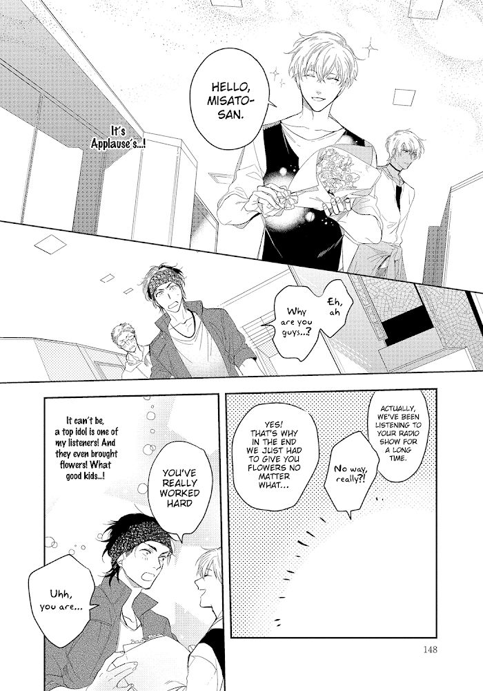 Bad Prince Honey Party by Emu Soutome – Ch. 5 [Eng] page 8