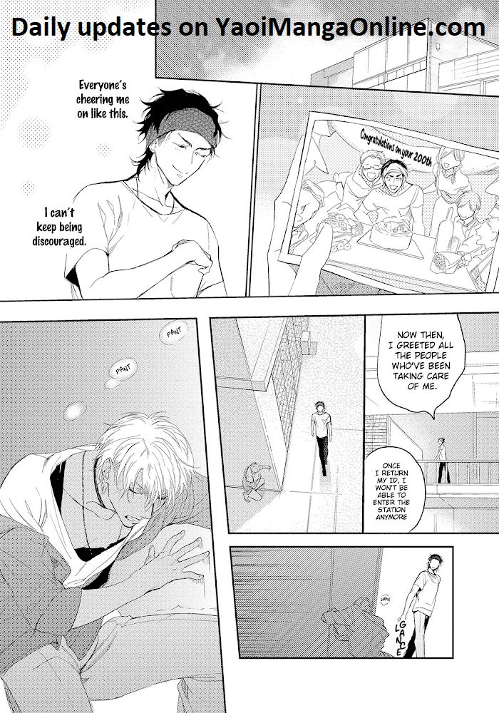 Bad Prince Honey Party by Emu Soutome – Ch. 5 [Eng] page 11