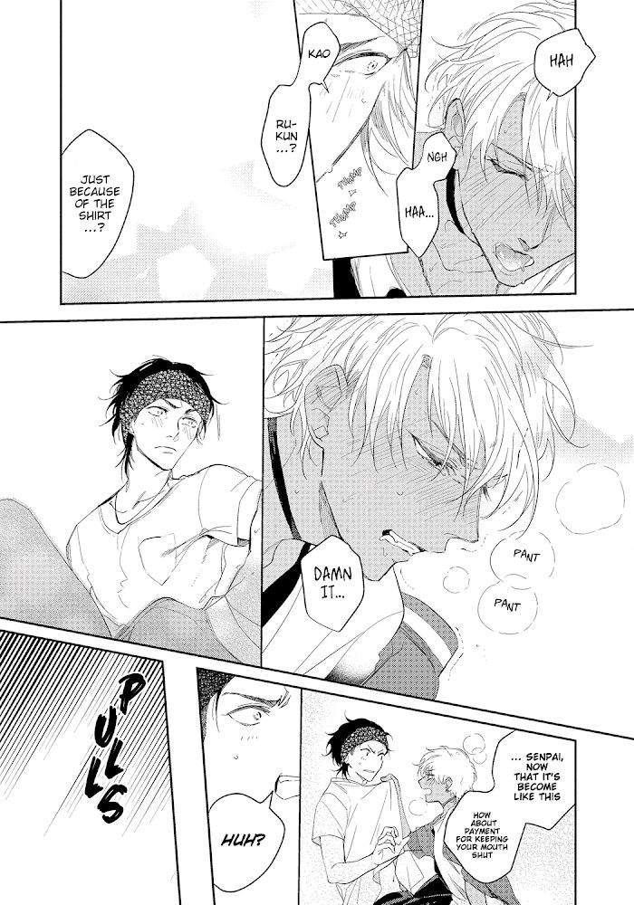 Bad Prince Honey Party by Emu Soutome – Ch. 5 [Eng] page 15