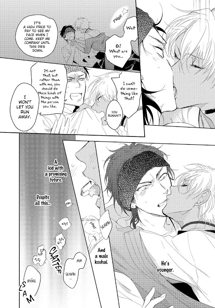 Bad Prince Honey Party by Emu Soutome – Ch. 5 [Eng] page 16