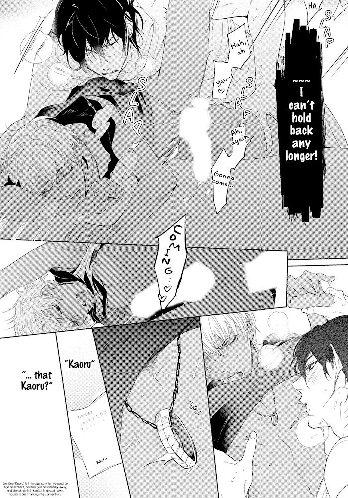 Bad Prince Honey Party by Emu Soutome – Ch. 5 [Eng] page 17