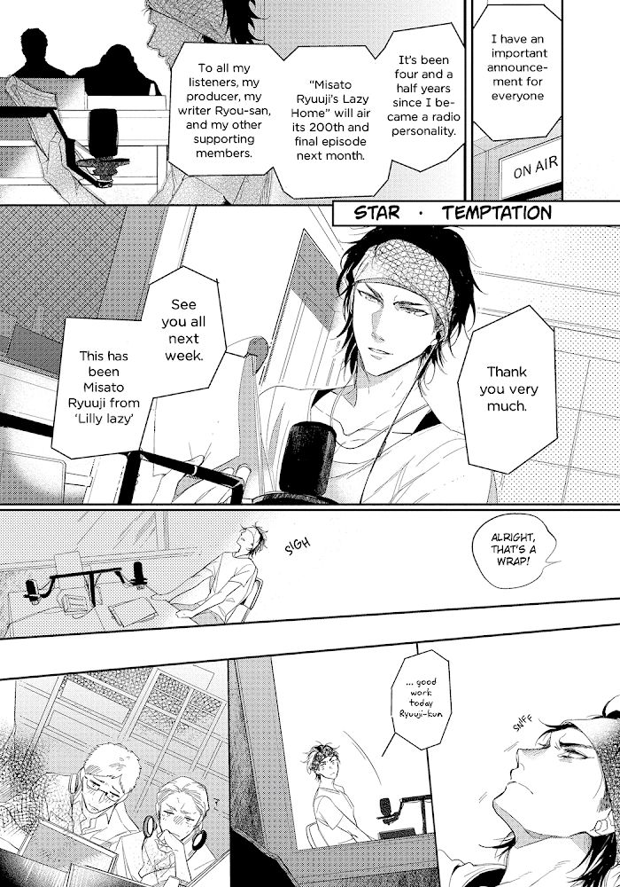 Bad Prince Honey Party by Emu Soutome – Ch. 5 [Eng] page 1