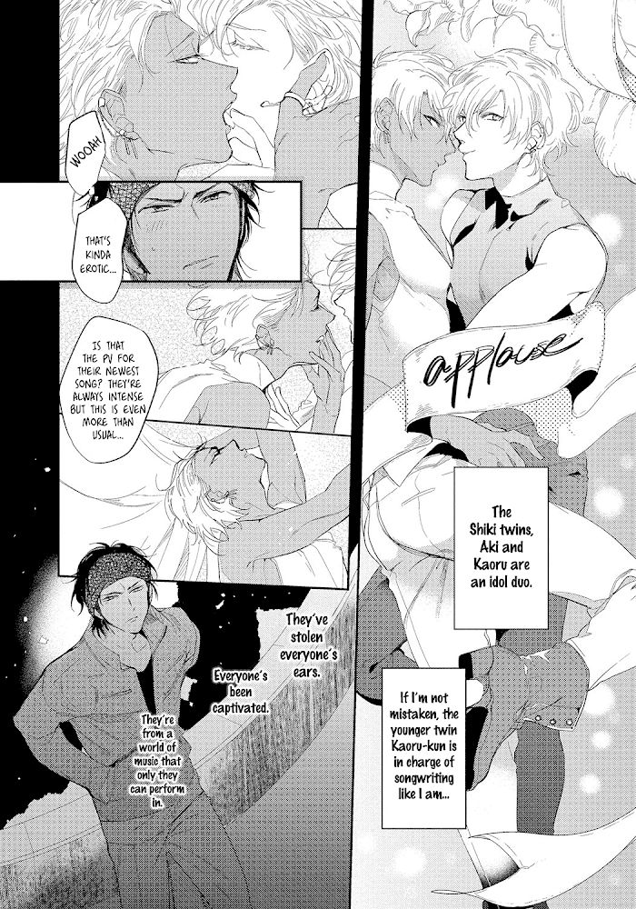 Bad Prince Honey Party by Emu Soutome – Ch. 5 [Eng] page 4