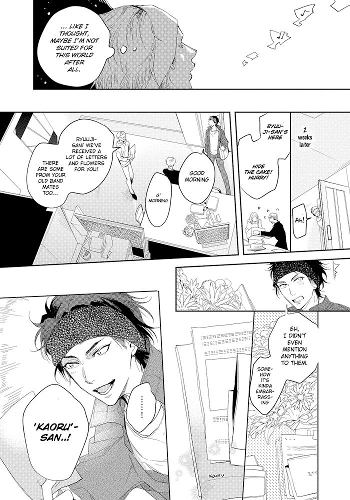 Bad Prince Honey Party by Emu Soutome – Ch. 5 [Eng] page 5