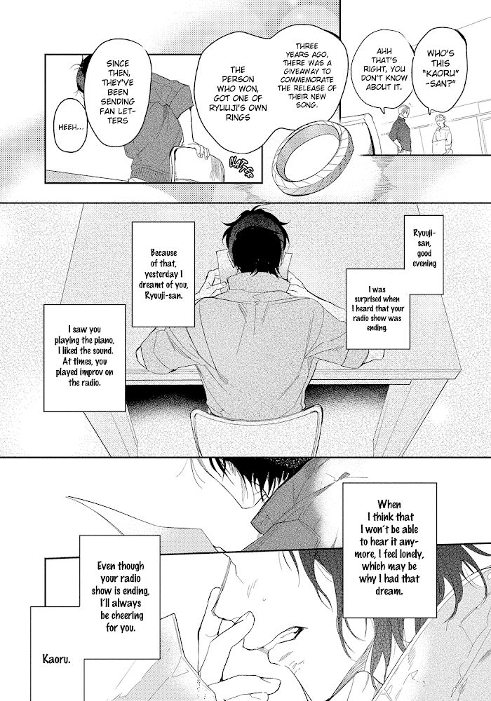 Bad Prince Honey Party by Emu Soutome – Ch. 5 [Eng] page 6