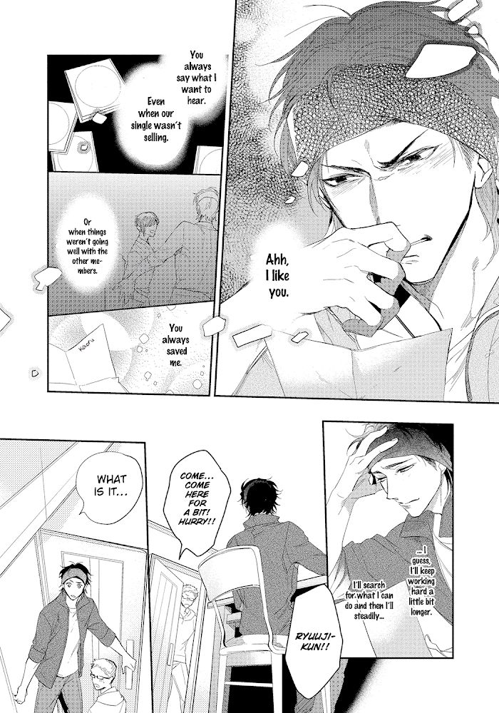 Bad Prince Honey Party by Emu Soutome – Ch. 5 [Eng] page 7