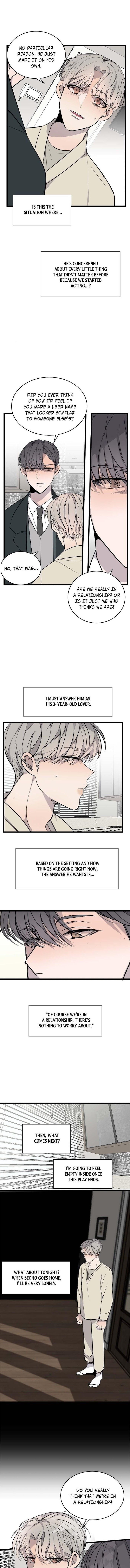 Business Performance by G.tazagi/ Sagye – Uncensored [Eng] page 7