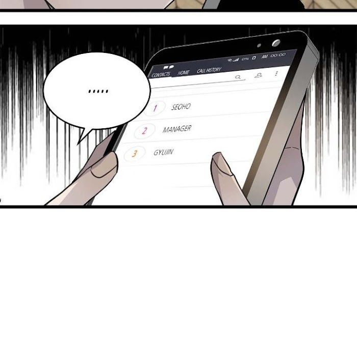 Business Performance by G.tazagi/ Sagye – Uncensored [Eng] page 6