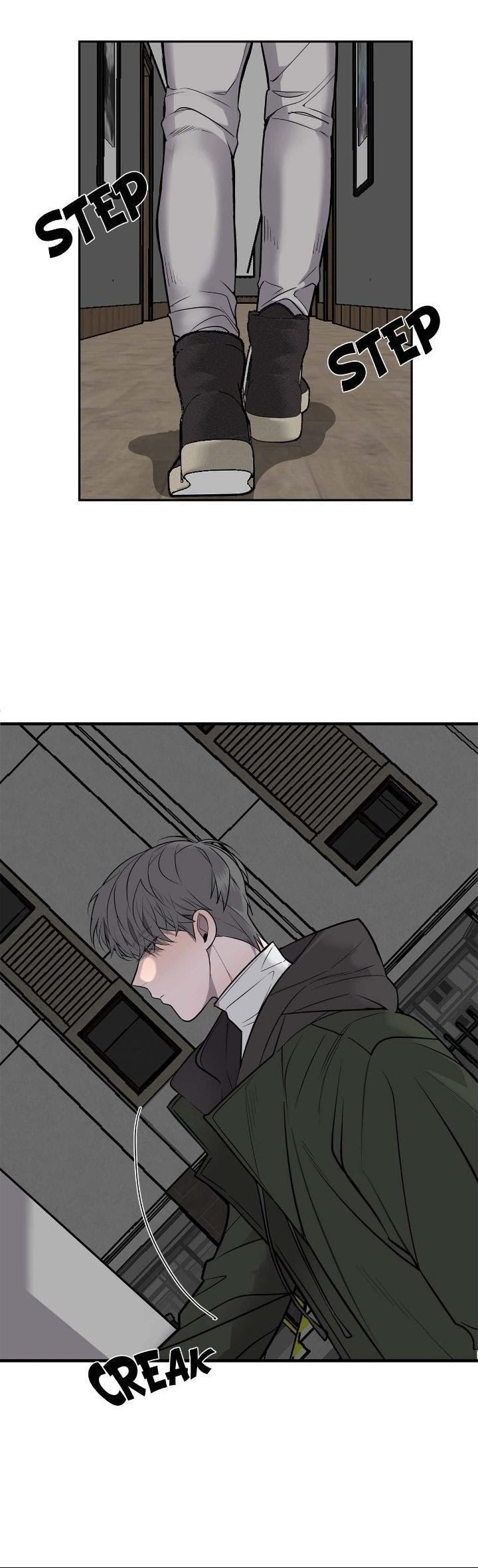 Business Performance by G.tazagi/ Sagye – Uncensored [Eng] page 7