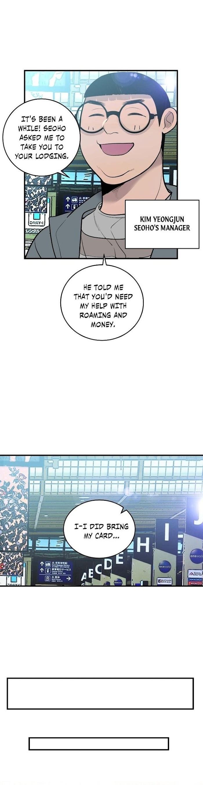 Business Performance by G.tazagi/ Sagye – Uncensored [Eng] page 19