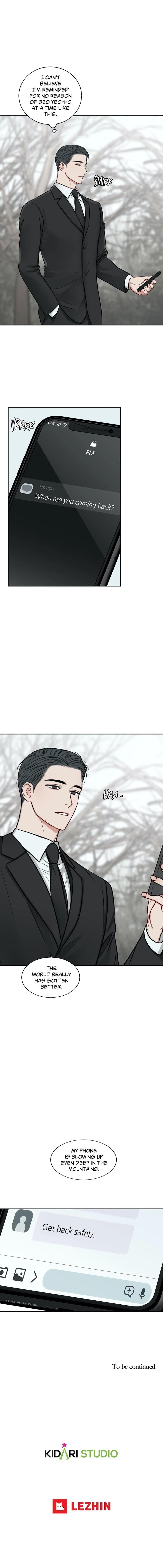 In the Private Room by Seobang/ Dasjwi – Uncensored [Eng] page 8
