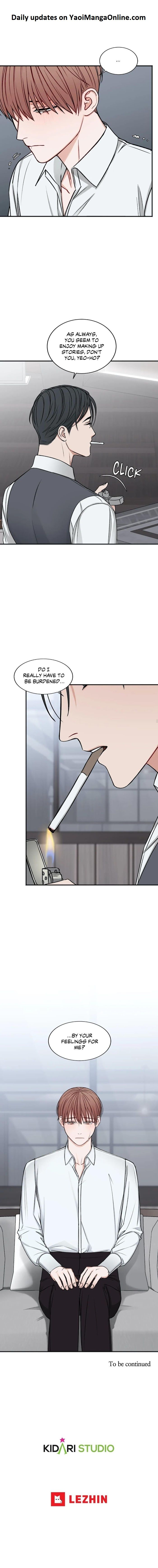 In the Private Room by Seobang/ Dasjwi – Uncensored [Eng] page 7