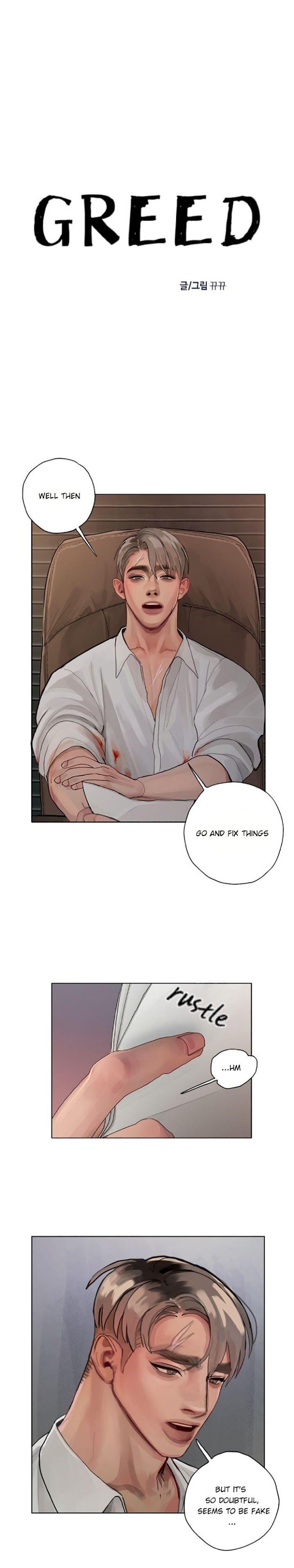 Greed by KkyuKkyu – Uncensored [Eng] page 2