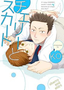 Cherry to Skirt by Ko – Uncensored [Eng]