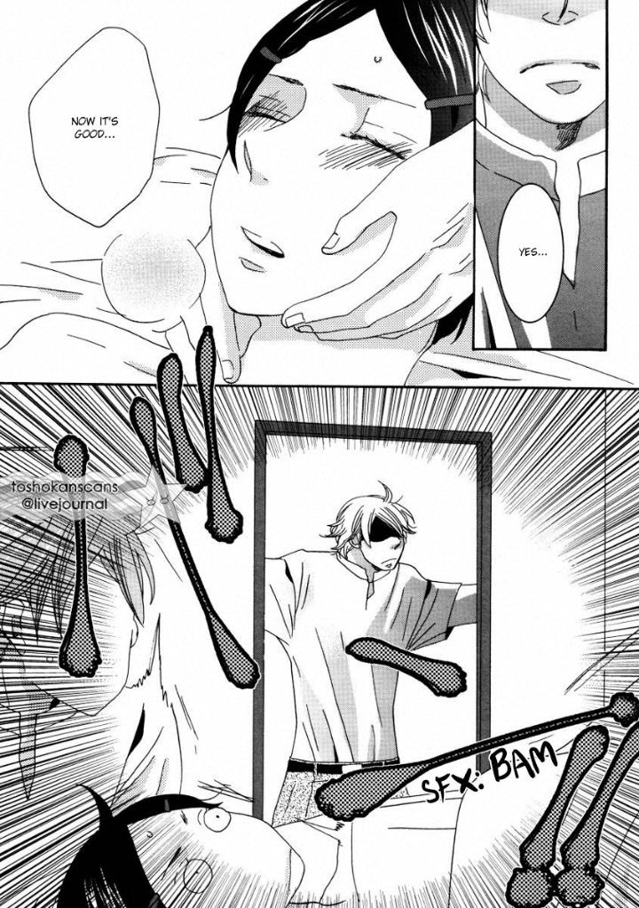 Himitsugoto by Kikuya Kikuko – Ch. 3 [Eng] page 5