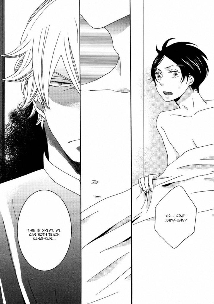 Himitsugoto by Kikuya Kikuko – Ch. 3 [Eng] page 6