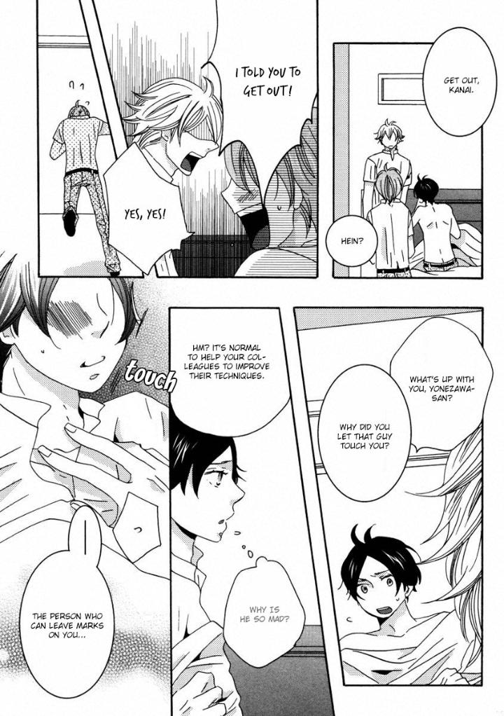 Himitsugoto by Kikuya Kikuko – Ch. 3 [Eng] page 7