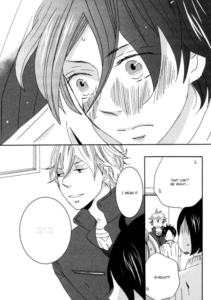 Himitsugoto by Kikuya Kikuko – Ch. 3 [Eng] page 19