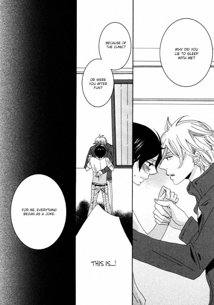 Himitsugoto by Kikuya Kikuko – Ch. 3 [Eng] page 23