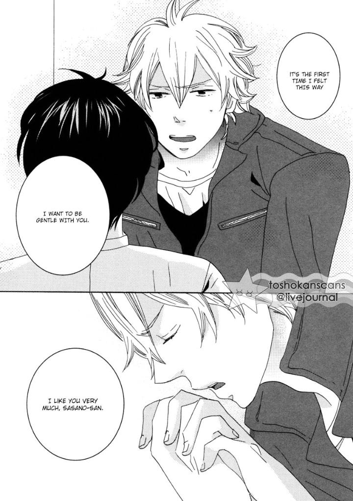 Himitsugoto by Kikuya Kikuko – Ch. 3 [Eng] page 25