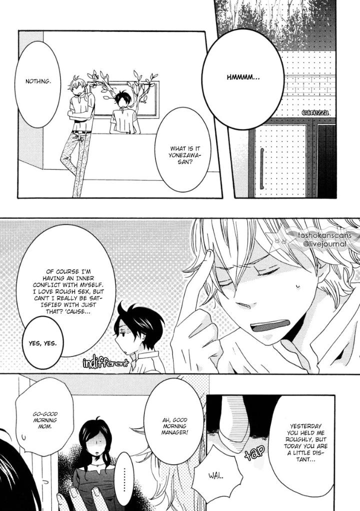 Himitsugoto by Kikuya Kikuko – Ch. 3 [Eng] page 30