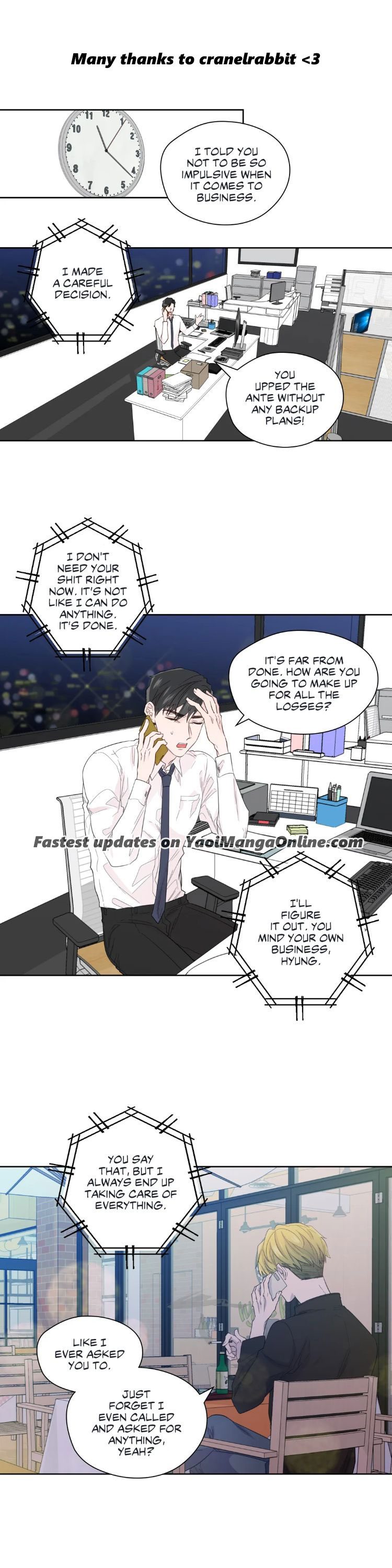 A Man of Virtue by GGANG-E/ Wook [Eng] page 1