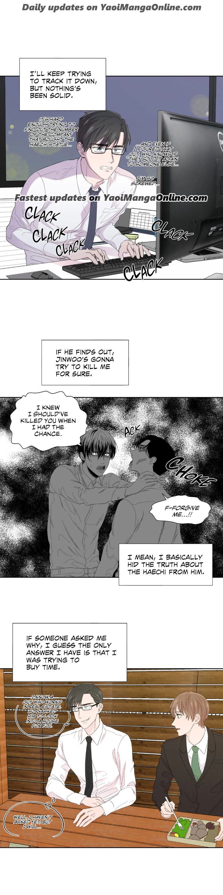 A Man of Virtue by GGANG-E/ Wook [Eng] page 12