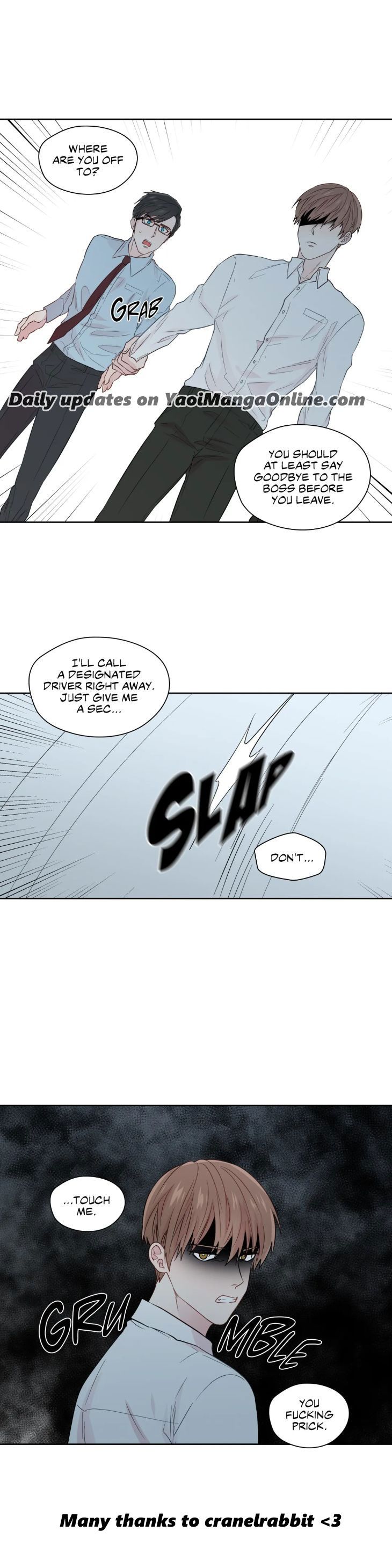 A Man of Virtue by GGANG-E/ Wook [Eng] page 16