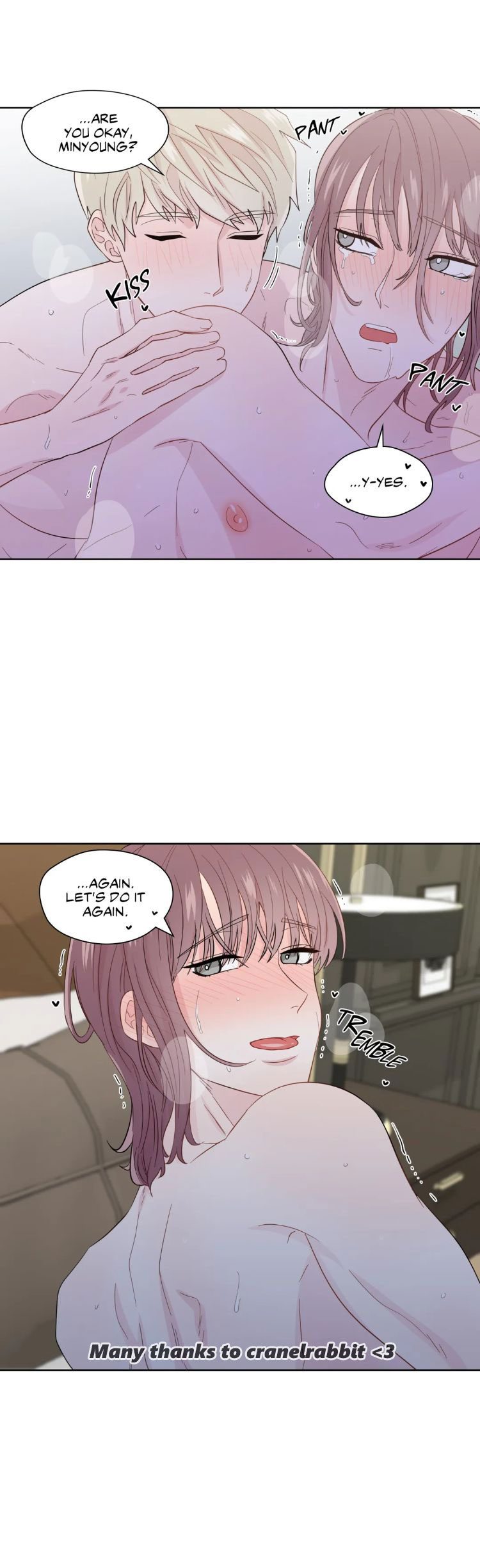 A Man of Virtue by GGANG-E/ Wook [Eng] page 16